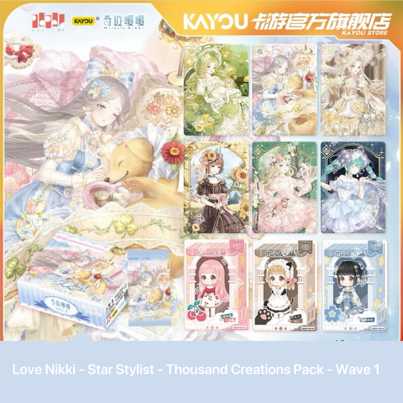 Love Nikki - Star Stylist - Thousand Creations Pack - Wave 1