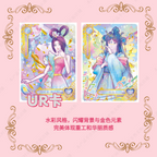 KAYOU YeLuoli Original Heart Collectible Cards - Dream of Morning Stars 3