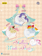 My Little Pony - Starry Wishing Poem Series - Blessing Plush Fridge Magnet MLP Merchandise One full box (contains 6 small boxes)