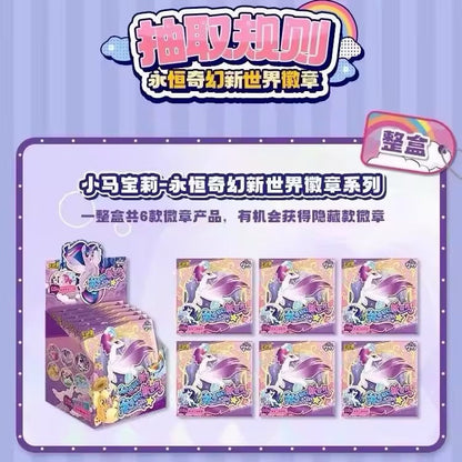Kayou My Little Pony Tin Badge Eternal Dream New World Series