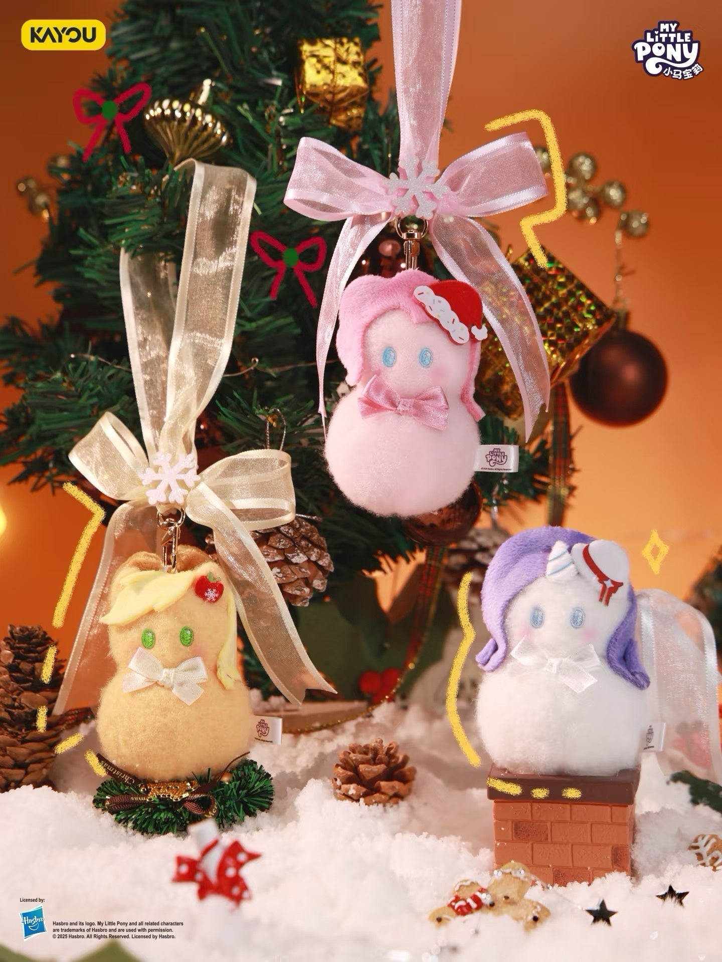 KAYOU My Little Pony: Starlight Wish Poem Series - Hug Candy Plush Keychain, full display box (contains 6 blind boxes)