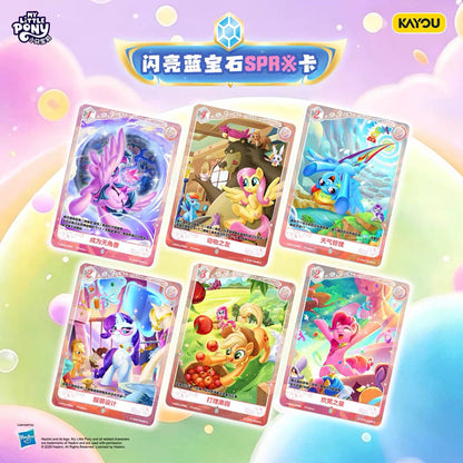 KAYOU My Little Pony Trading Card Game | Princess Coronation — Brilliant Starlight & Shining Crown!MLP TCG