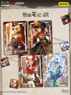 KAYOU Identity V - Fun Shadow Pack - Wave 2