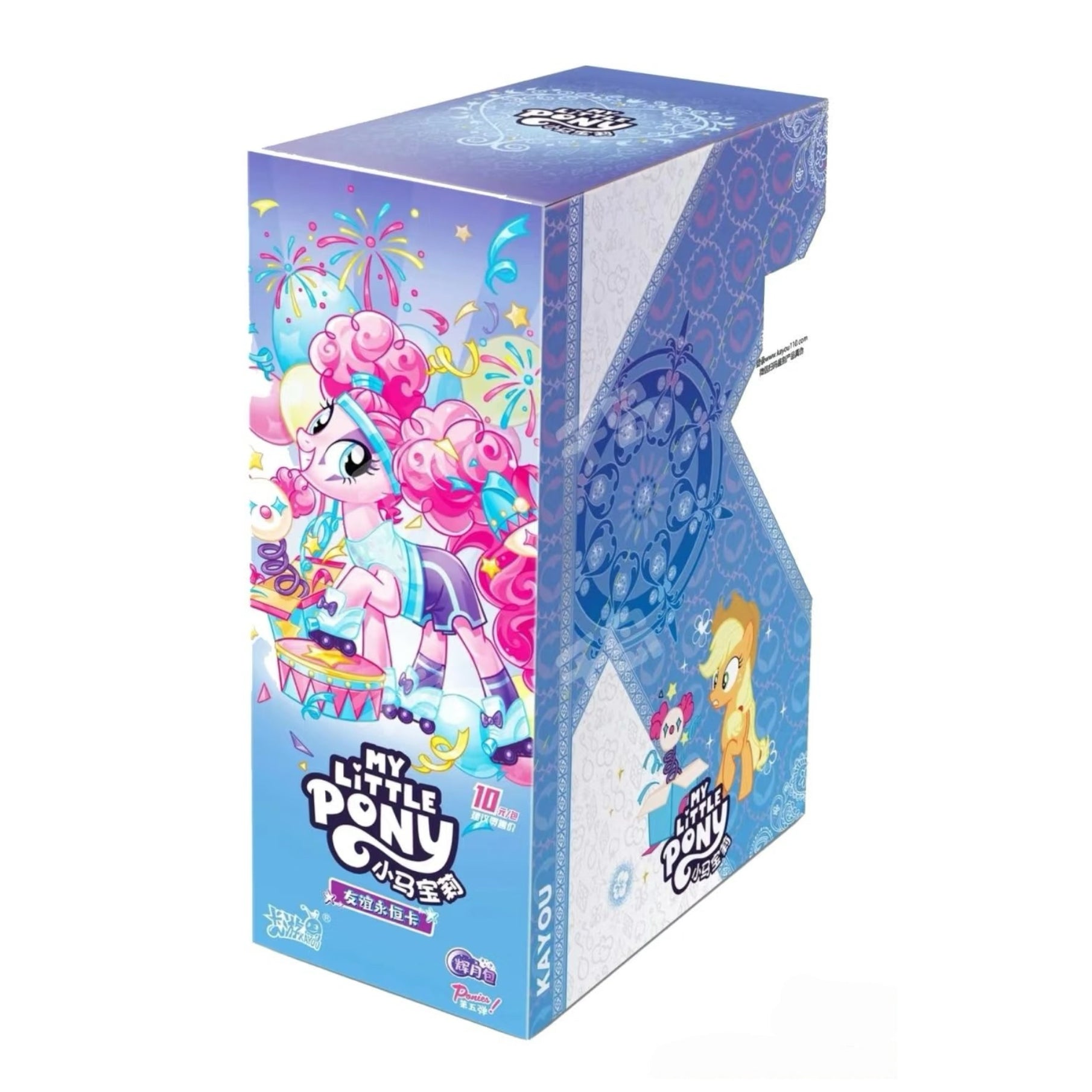 My Little Pony – Friendship Eternal
Luminous Moon Pack Series 5
