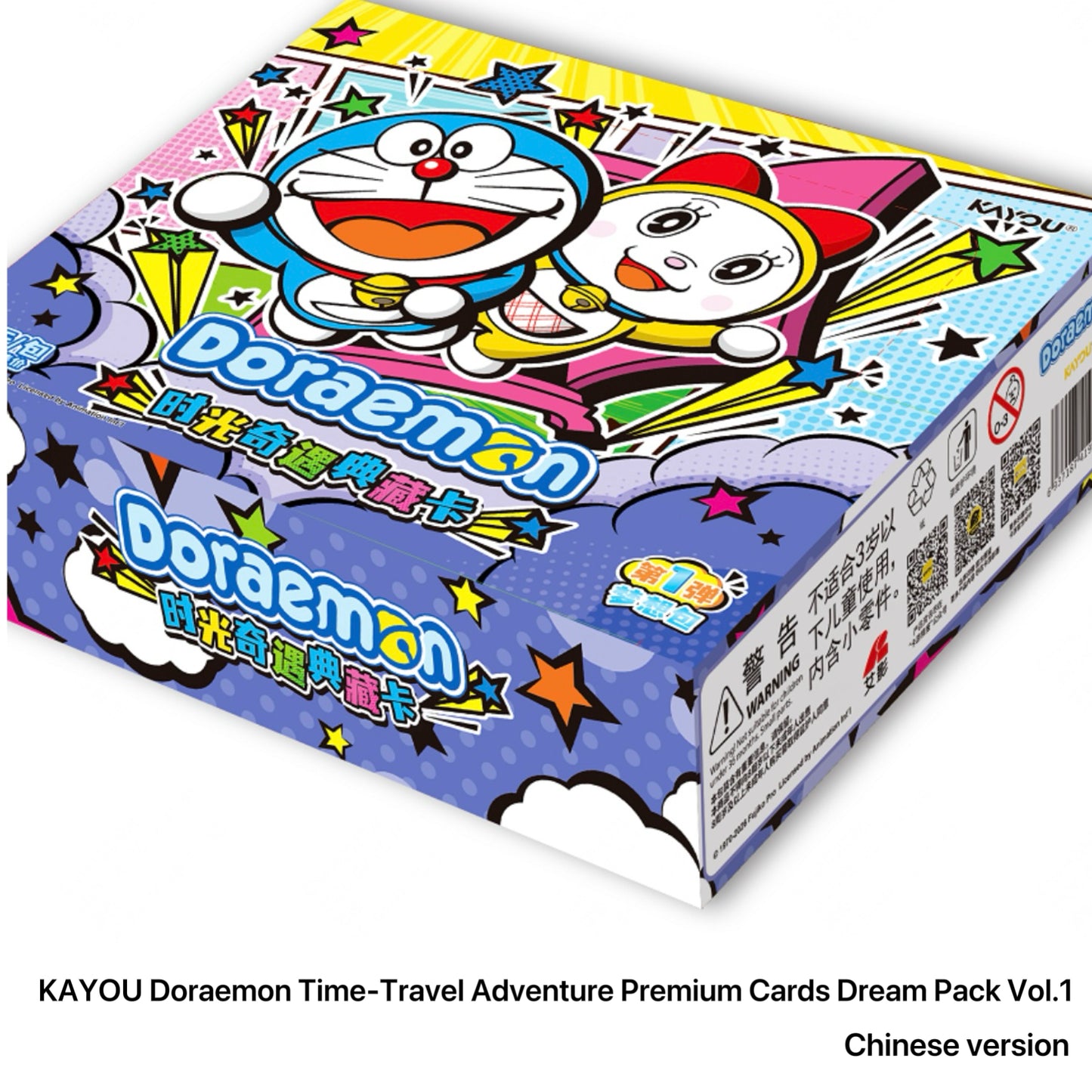 Doraemon Time‑Travel Adventure Premium Cards Dream Pack Vol.1 Chinese version