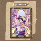 KAYOU My Little Pony Moon Edition Wave 7 Chinese Version
