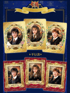 KAYOU Harry Potter Wizard Collection Cards – Departure Edition SEA (English Version)