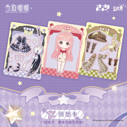 Love Nikki - Star Stylist - Ingenious Pack - Wave 1