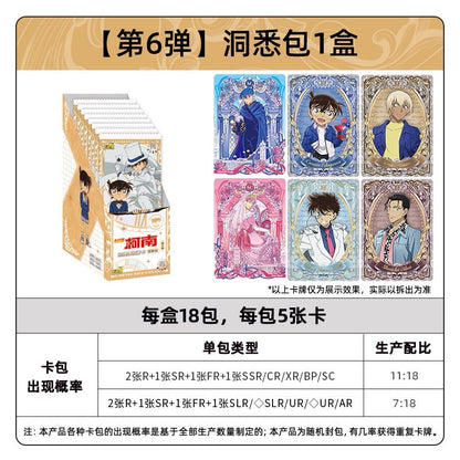 KAYOU Detective Conan Cards - Complete Box of Insight Pack Series 6, Official Authentic Merchandise Collectible Cards (One Full Box Contains 18 Packs)
