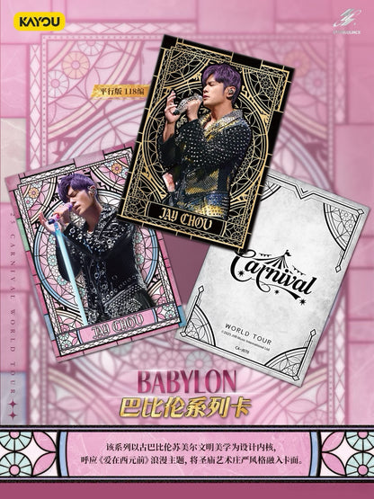 ETERSOURCE Jay Chou Carnival World Tour 2025 Collectible Cards Series