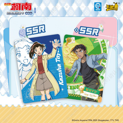 KAYOU Detective Conan Cards - Insight Pack Series 5, Co-Branded Merchandise Blind Box