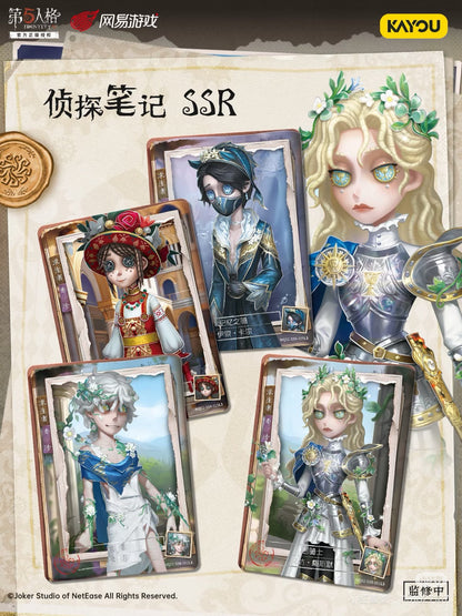 KAYOU Identity V - Fun Shadow Pack - Wave 2  卡遊第五人格-趣影包-第2彈