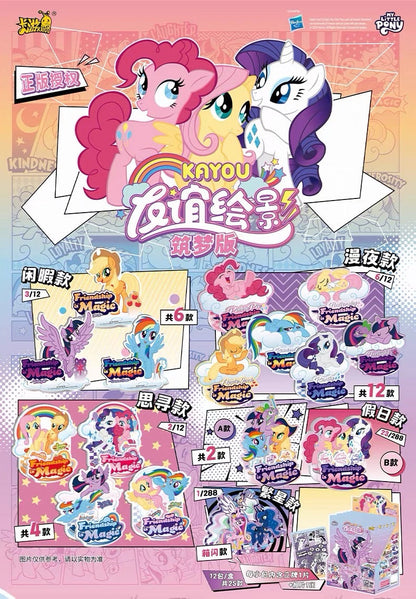 Kayou My Little Pony Acrylic Standee Series: Friendship Portrait - Dream Builder Edition VOL.1
