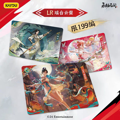 KAYOU Naraka: Bladepoint - Blazing Golden Fire Collection Cards - Godseeker Booster Pack Wave 1