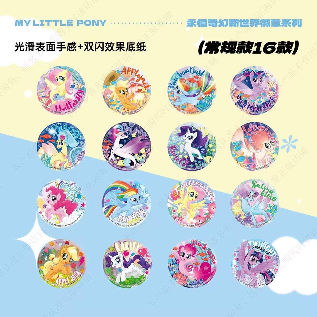 Kayou My Little Pony Tin Badge Eternal Dream New World Series
