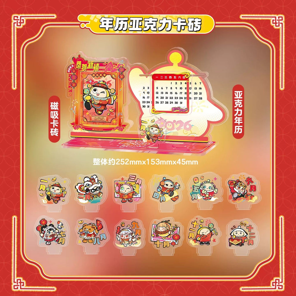 Eggy Party - Cute Collection Cards - Blessed Golden Spring Gift Box - Wave 1