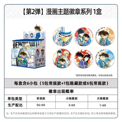 KAYOU Detective Conan Manga Theme Badge Series - Official Authentic Anime Merchandise Tin Badges