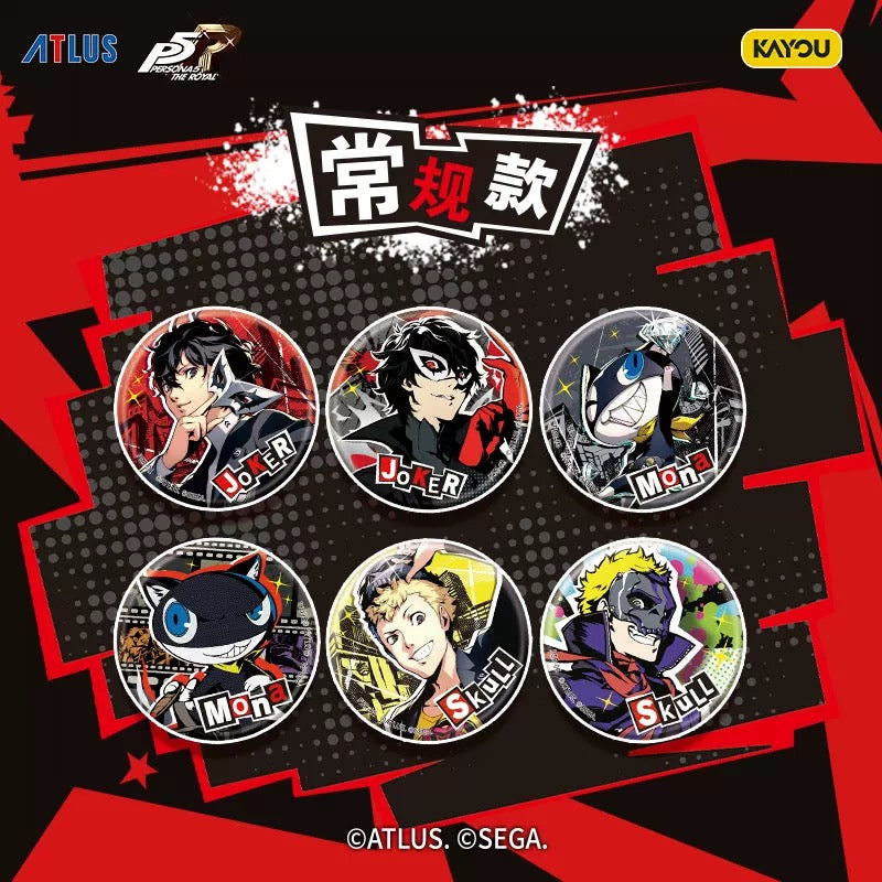 Persona 5 Royal Badge Collection | KAYOU