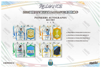 2025 Argentina National Football Team RADIANCE Trading Cards