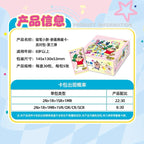 Crayon Shin-chan Card Set - Complete Box of Collector's Cards, Party Pack, Third Edition, Authentic Miniature Cards, Peripheral Collectible Cards