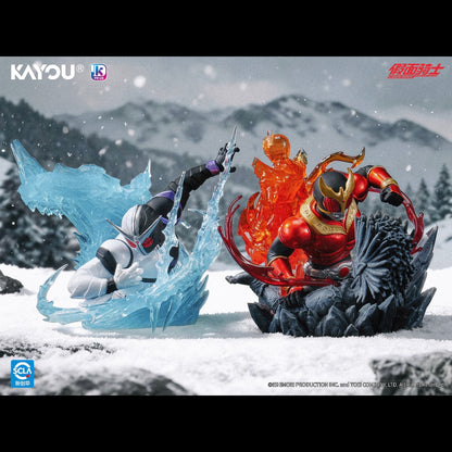 KAYOU Kamen Rider Prize Collection - R30 Wave 1 Full case