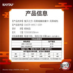Demon Slayer: Infinity Castle Arc Cards – Series 1