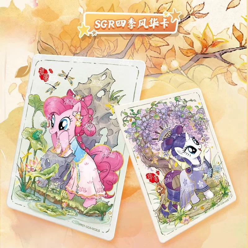 KAYOU My Little Pony Moon Edition Wave 7 Chinese Version