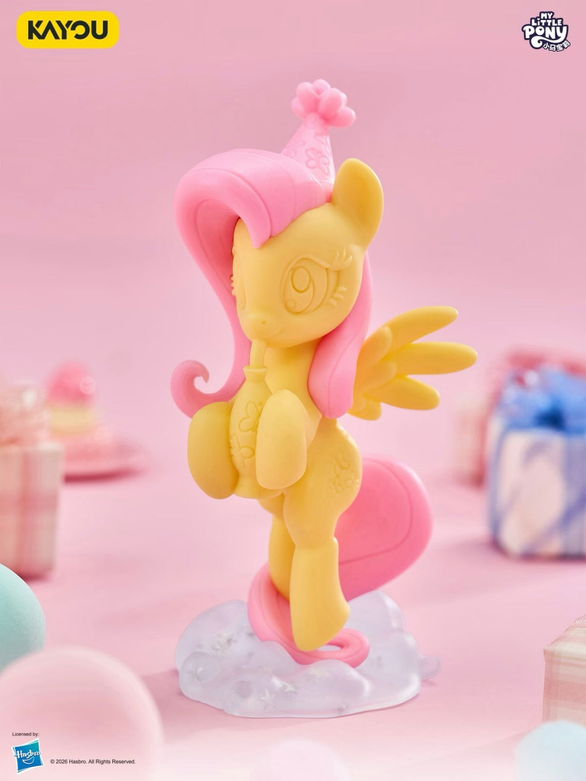 KAYOU My Little Pony Magic Eraser Figure - Wave 3