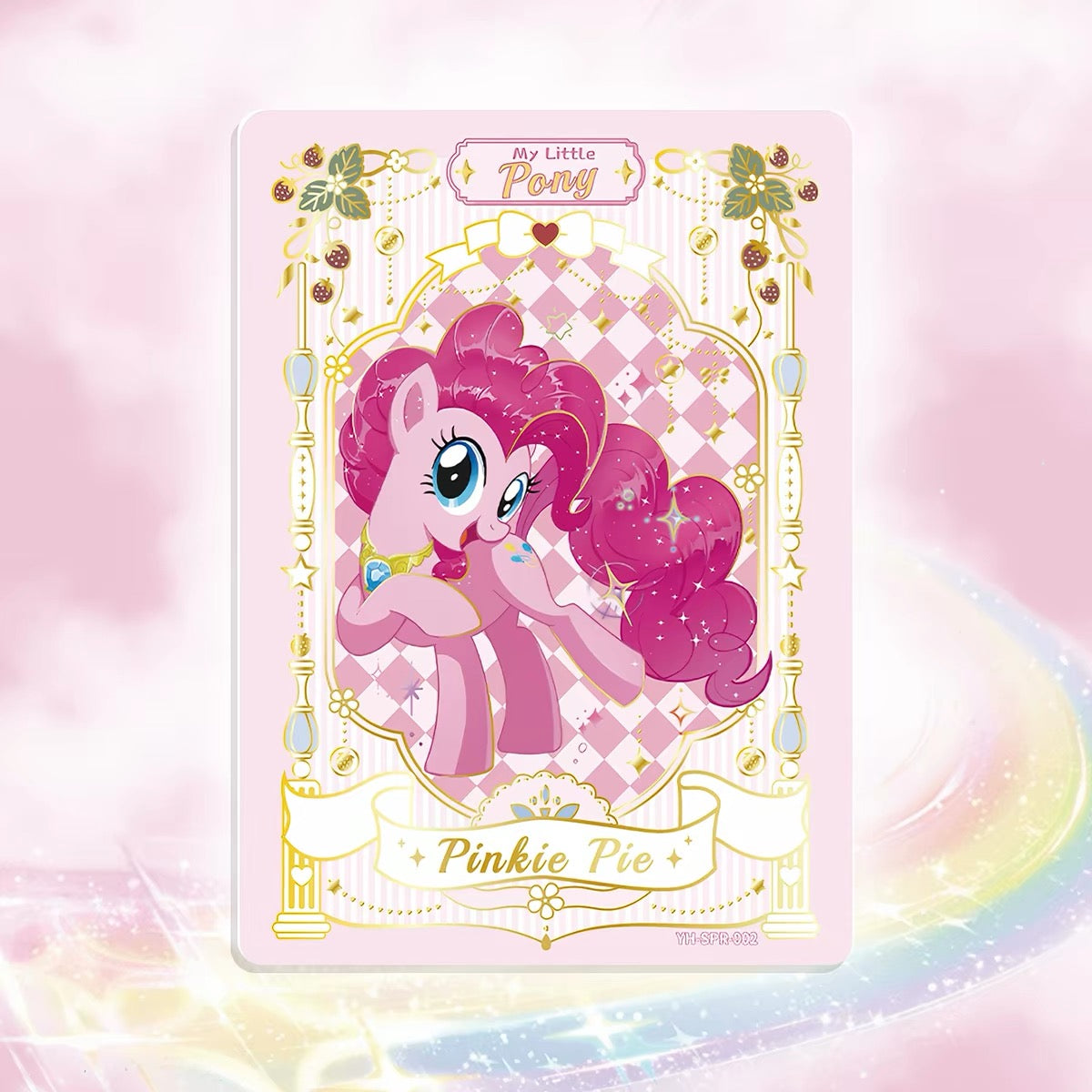 KAYOU My Little Pony - G4 Messenger Wander