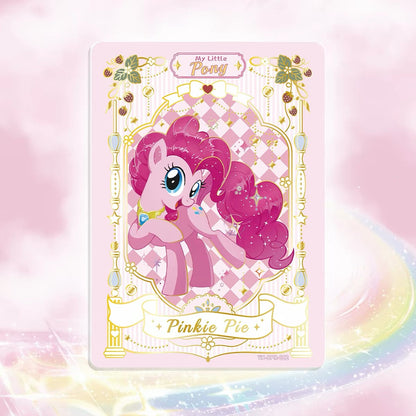 KAYOU My Little Pony - G4 Messenger Wander