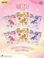 KAYOU My Little Pony - Bean Bag Charm with Cute Beads - Colorful Granule Series