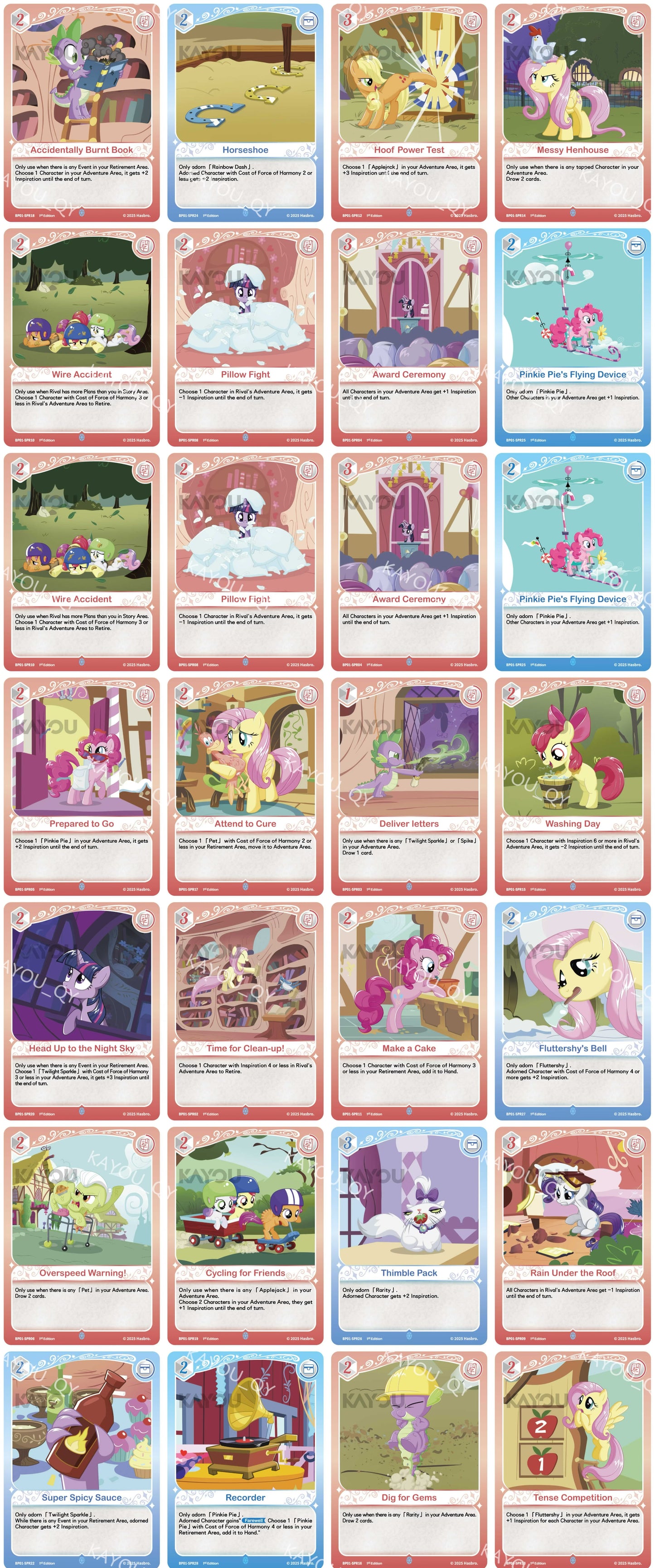 My Little Pony TCG - Fantasy Wonderland Booster Pack 001 UV - KAYOU English Trading Card Game