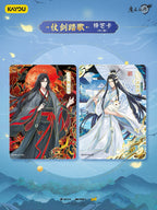 The fourth installment of the official "Grandmaster of Demonic Cultivation" card game, featuring the character Wei Wuxian, is now available as a collectible peripheral card.