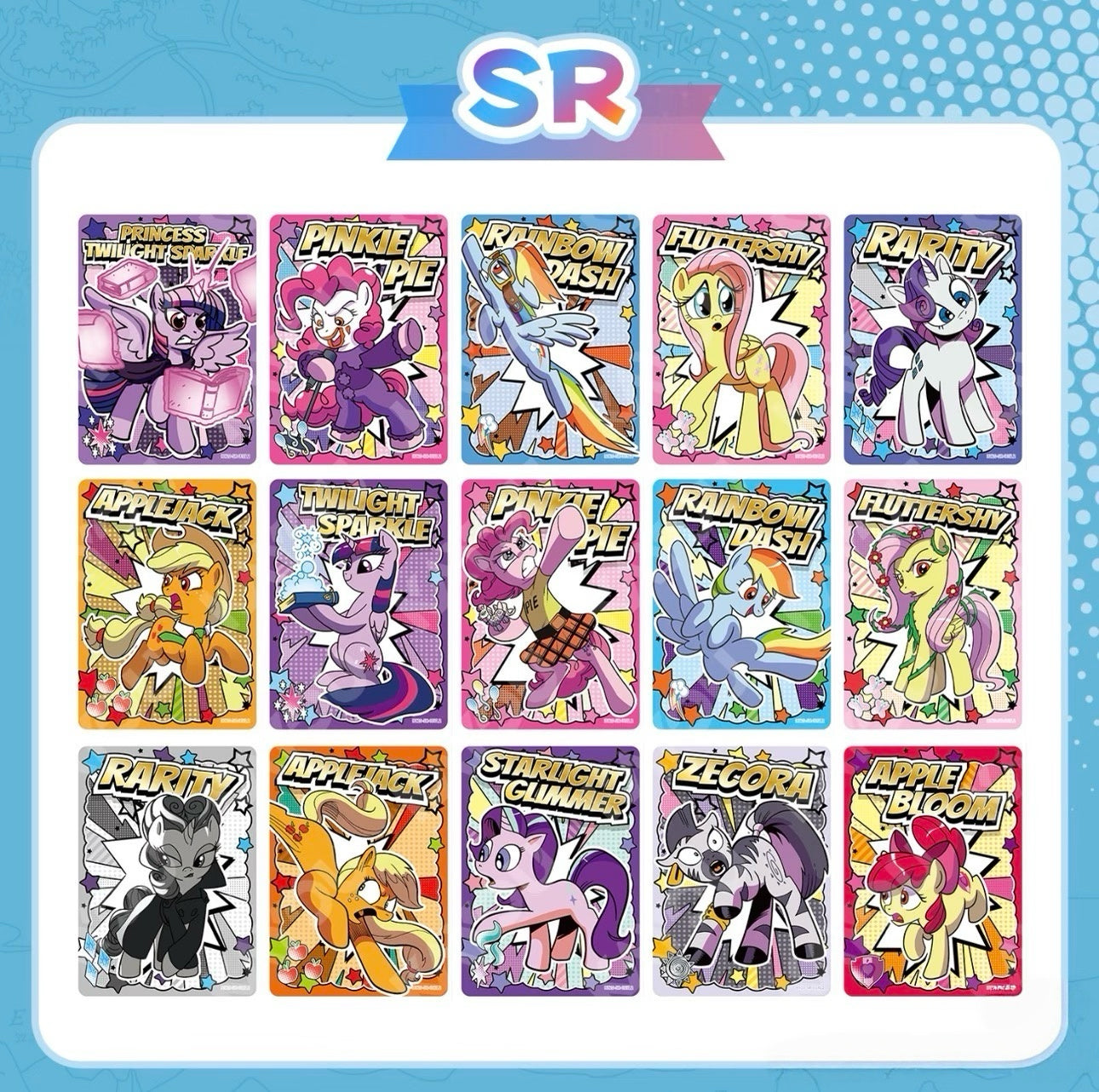 KAYOU My Little Pony - Friendship Eternal Card, Fun Shadow Pack Series 7