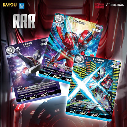 KAYOU Ultraman Collectible Card Game – Awakening of Hope and Light Booster Pack | Official Duel Cards (1 Full Box)