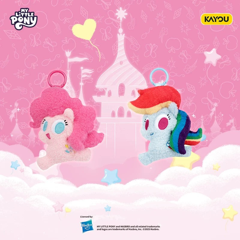 KAYOU My Little Pony Fluffy Ponies Series Plush Charms - One Full Box (Contains 6 Individual Boxes) - Official Licensed Anime Peripherals