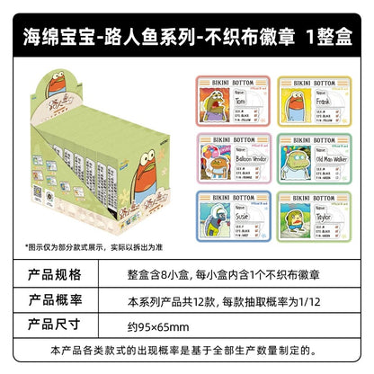 KAYOU 海綿寶寶比基尼海灘 - 美人魚戰士和海綿寶寶身份卡系列毛氈徽章 | 官方正品 一整盒（含8個迷你盒子）