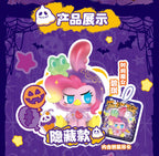 KAYOU My Little Pony Click Mini Figure • Nightmare Costume Night is now available as a full box (contains 6 small boxes)