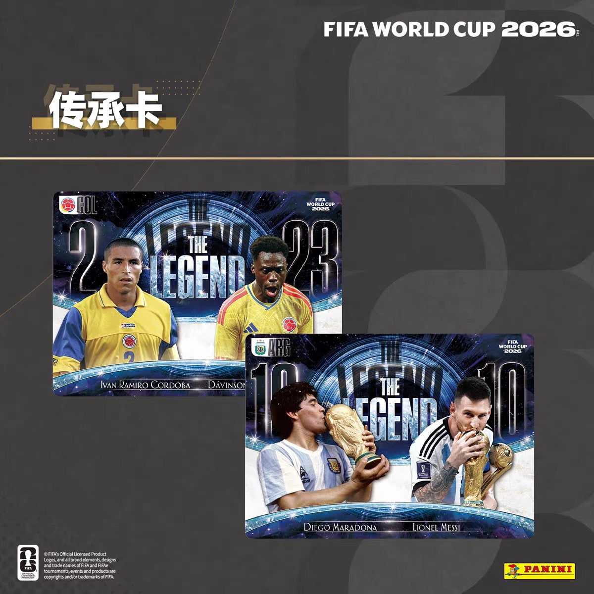 KAYOU Panini FIFA World Cup 2026 Trading Cards