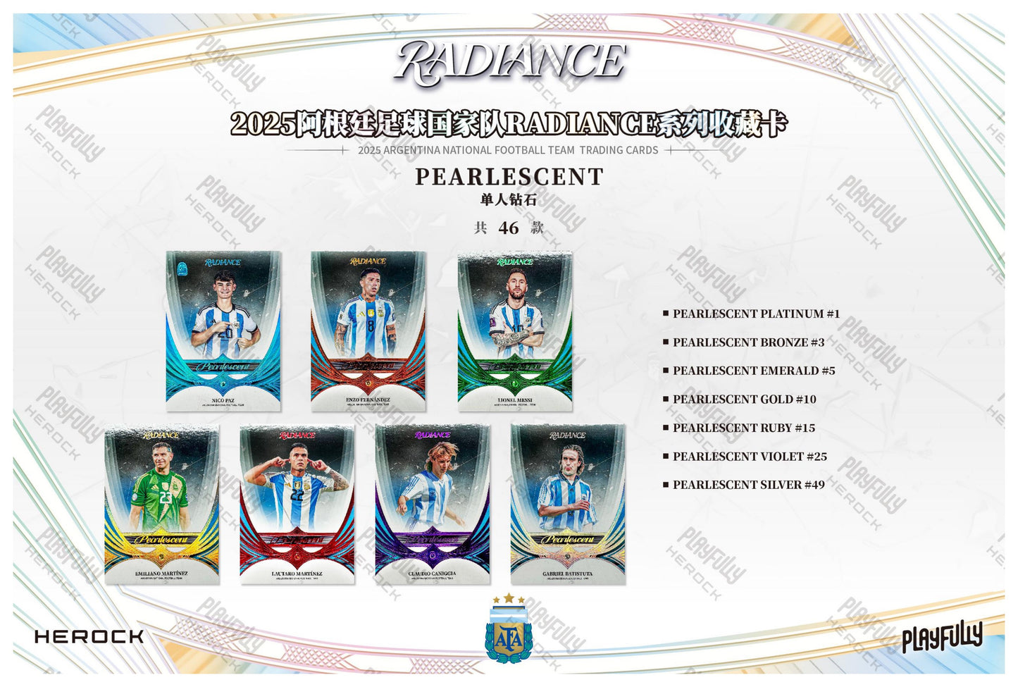 2025 Argentina National Football Team RADIANCE Trading Cards