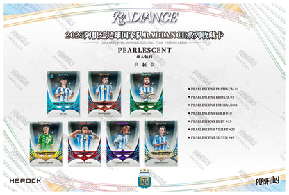 2025 Argentina National Football Team RADIANCE Trading Cards