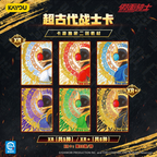Kamen Rider - Legacy Collection Cards - Rider Chronicles - Kuuga 2000 - Wave 1 KAYOU Trading Cards