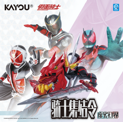 Kamen Rider Legacy Collection Cards - Rider Assembly Order - Illusory Realm Wave 1