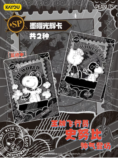 KAYOU Peanuts Comics - Miracle Collection - World Travel Cards