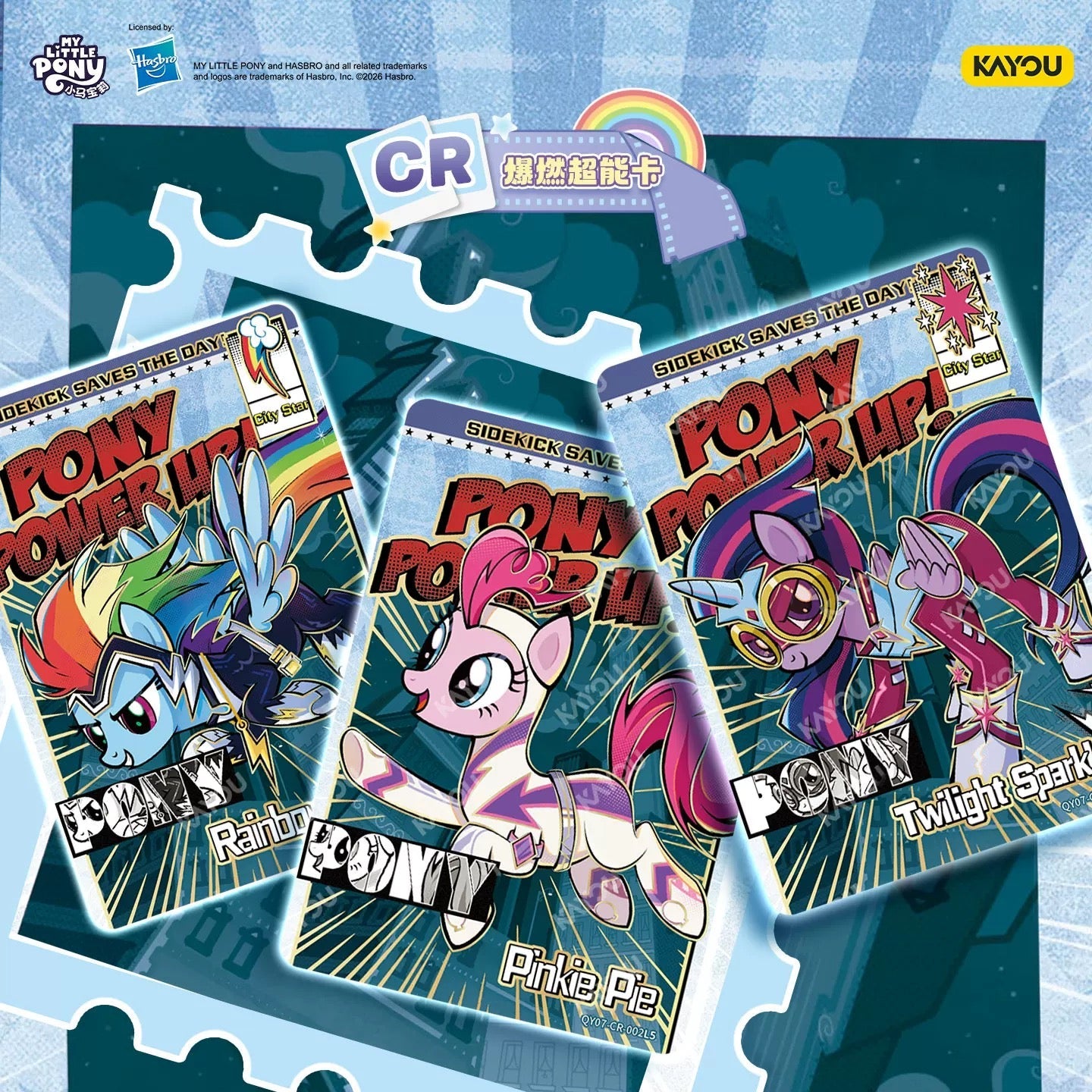 KAYOU My Little Pony - Friendship Eternal Card, Fun Shadow Pack Series 7