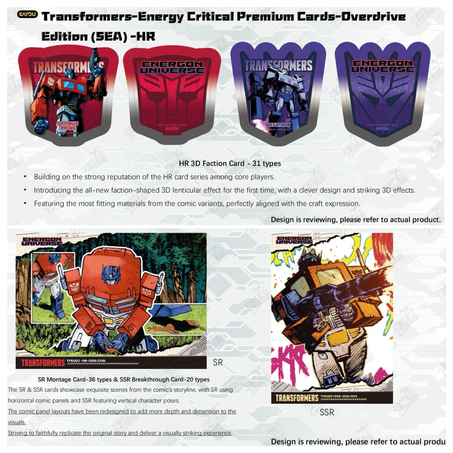 TRANSFORMERS-ENERGY CRITICAL PREMIUM CARDS-OVERDRIVE EDITION
-001B-SEA
