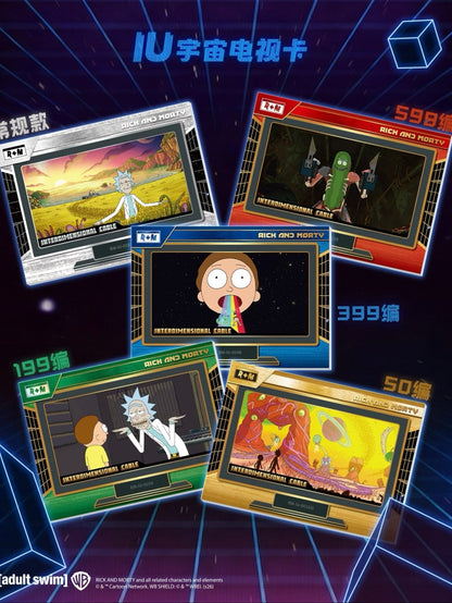 Rick and Morty - Multiverse Collection Cards - Star Radiance Pack Wave 1