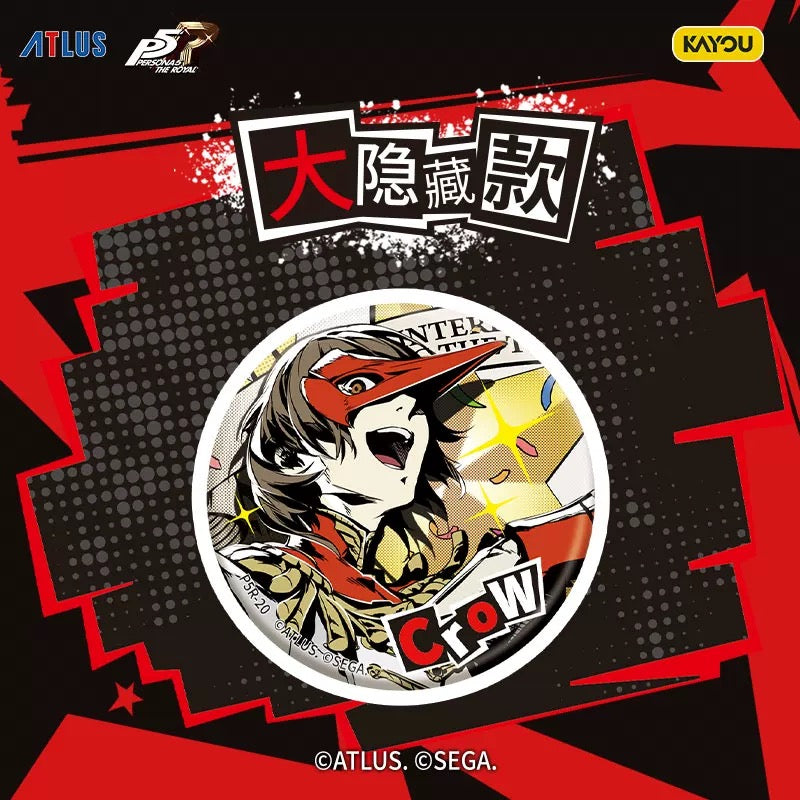 Persona 5 Royal Badge Collection | KAYOU