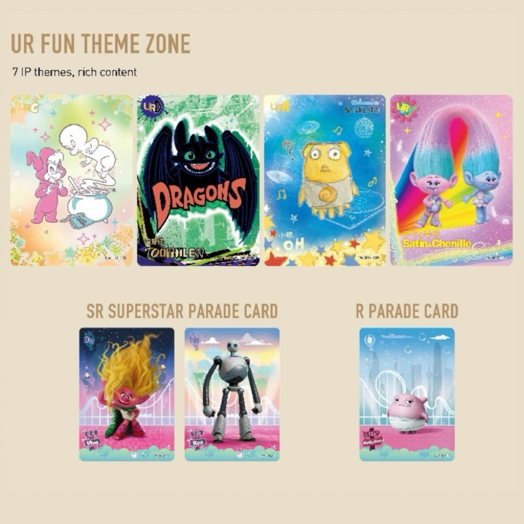 DreamWorks - Animation Collection Card - Dream Tour Edition - Series 1 KAYOU Trading Cards