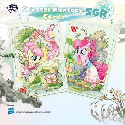 KAYOU My Little Pony‑Friendship EternalCards‑Moon Edition‑001A‑NA